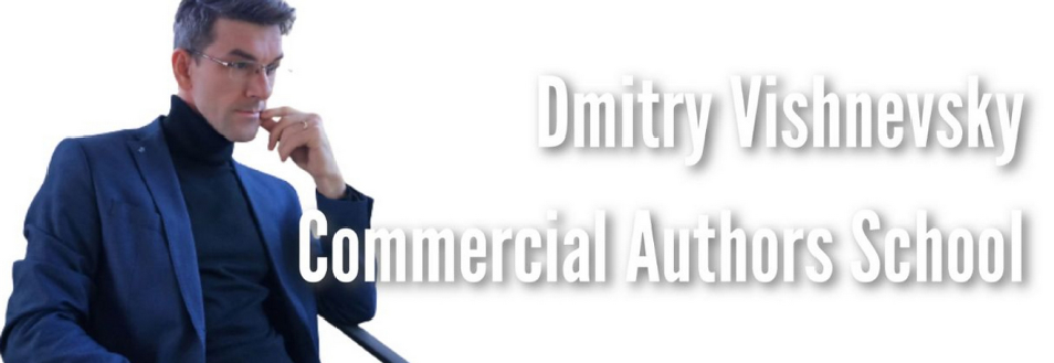 [CAS] Дмитрий Вишневский - Эмоциональный накал (20_0.png